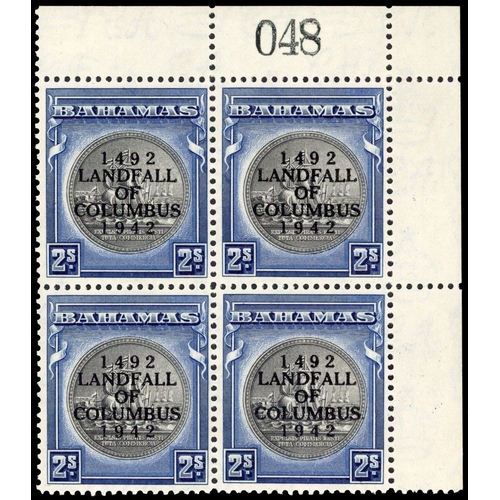 85 - Bahamas SG 172c block mint