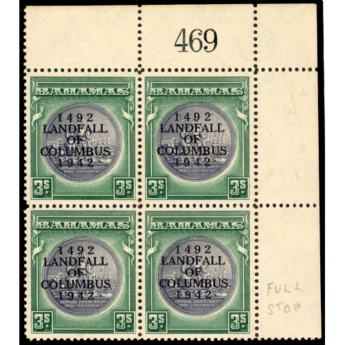 86 - Bahamas SG 173b block mint