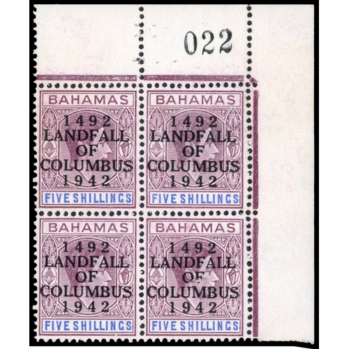 87 - Bahamas SG 174b block mint