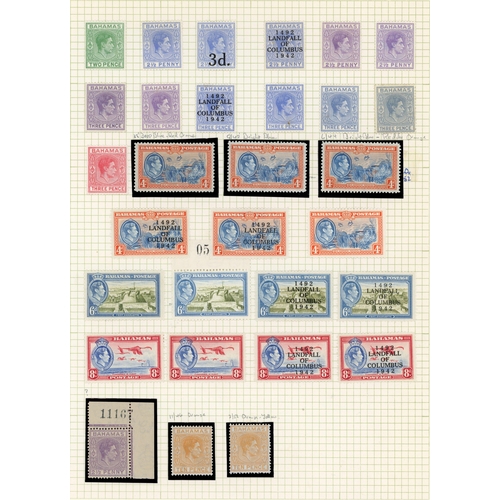 91 - Bahamas KG VI collection mint