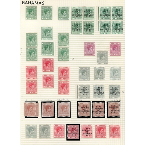 91 - Bahamas KG VI collection mint