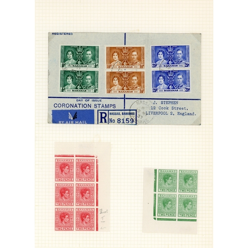 91 - Bahamas KG VI collection mint