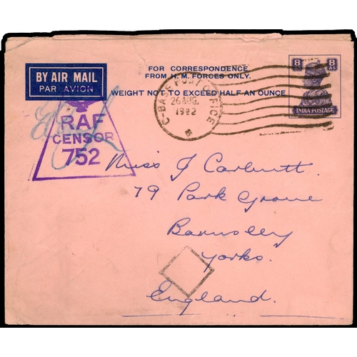 94 - Bahrain 1942 use of India HM Forces airletter form