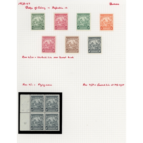 96 - Barbados SG 248/282 mint
