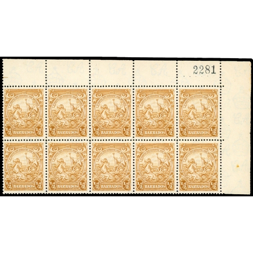 98 - Barbados SG 248ca block mint