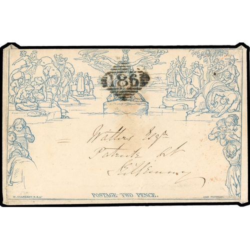 Lot 18        
