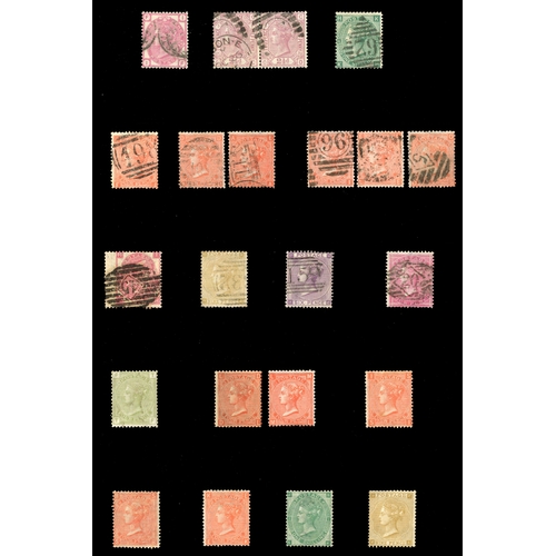 311 - 1856-80 selection of inverted watermarks