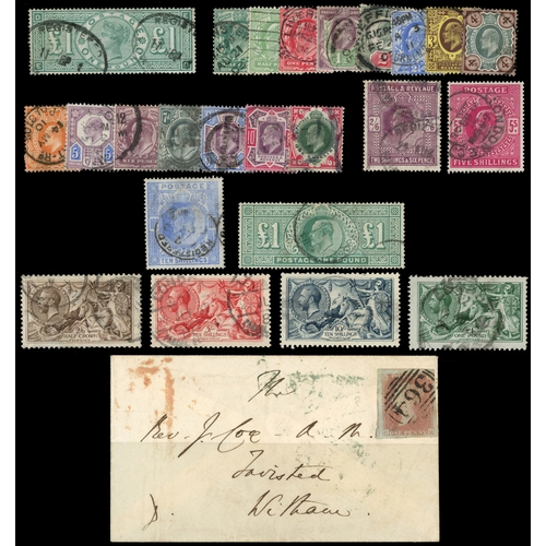 312 - 1840-1919 used selection arranged on Hagner pages