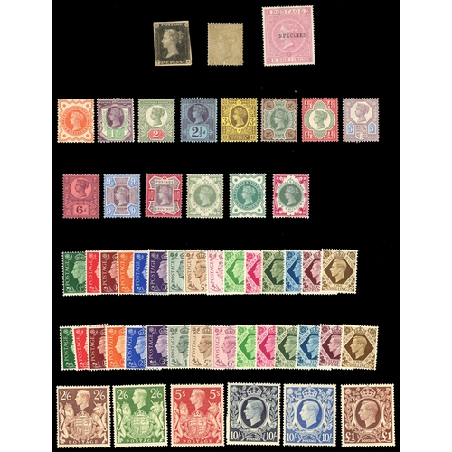 317 - 1840-1970 unused/mint selection arranged on Hagner album pages