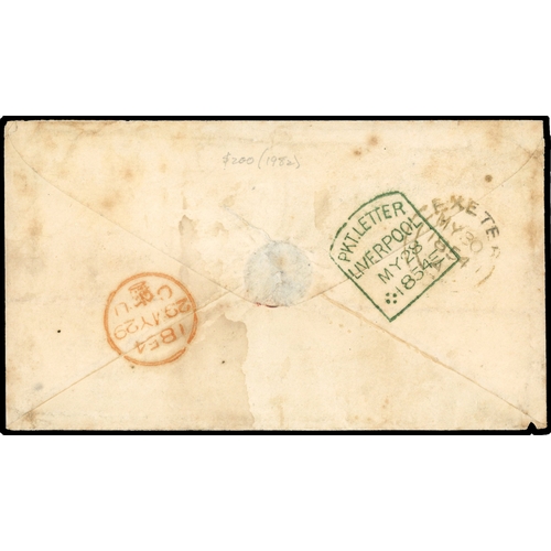 321 - Great Britain 1840-1900 selection of postal history written up on pages