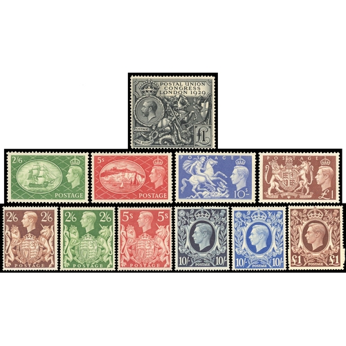328 - 1929-69 unmounted mint selection arranged on stockcards