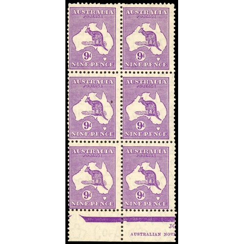 358 - 1932 9d violet block of 6 (2x3) with part imprint at bottom, with bottom pair Die II in pair with Di... 