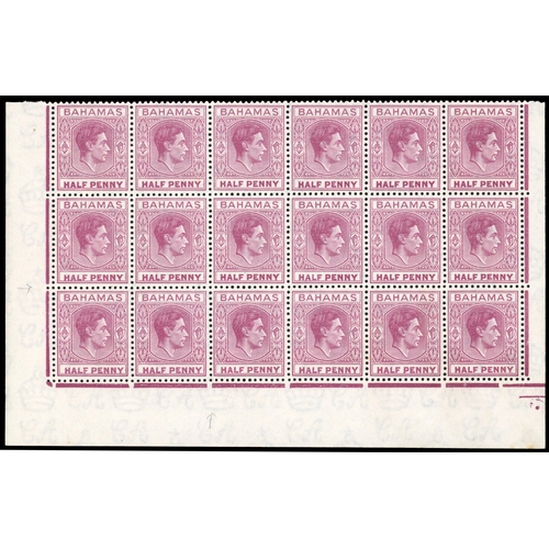 Lot 370       