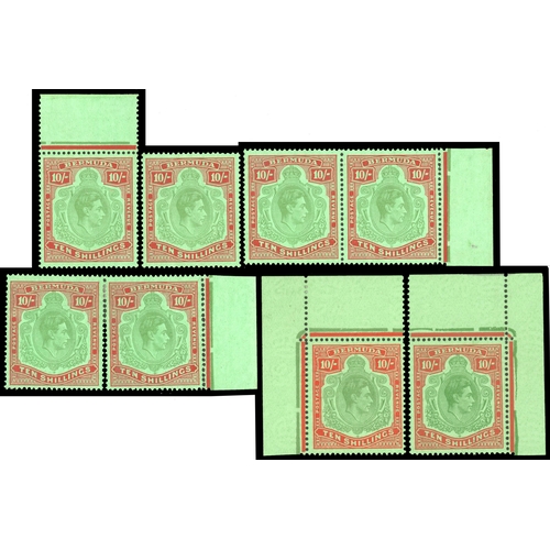 Lot 394       
