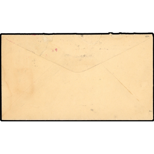 Lot 411       