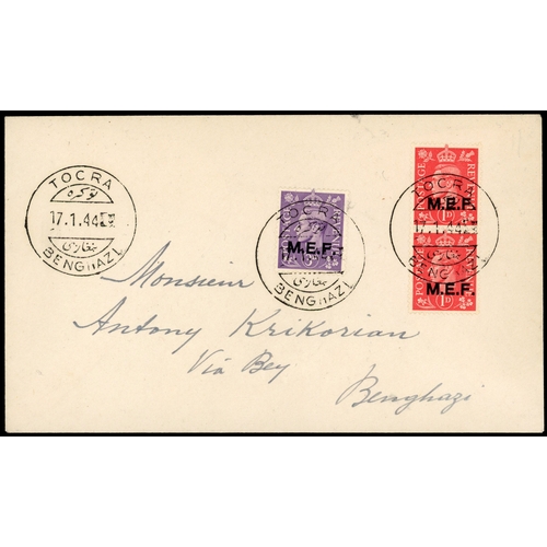 Lot 419       