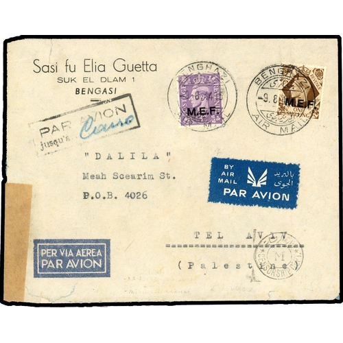 Lot 420       