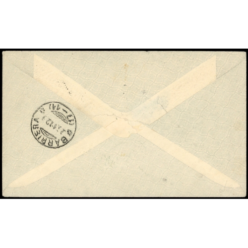 486 - 1929 2½pi tied Constantinople PAQUEBOT handstamp (Hoskin type 586c) with Barriera backstamp