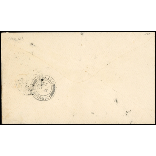 487 - 1935 cover to England franked 2 x ¾pi tied AY EPICTITOS G.R. RURAL SERVICE CYPRUS with Kyrenia 31... 