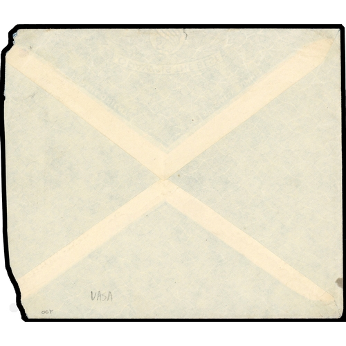 488 - c1937 envelope to new York franked 2½pi tied VASA KELLAKIOU GR RURAL SERVICE CYPRUS a very scarce ... 