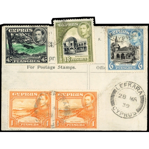 490 - 1939 parcel post label franked 2 x 1pi, 6pi, 18pi and 45pi tied LEFKARA/28 MR 39 cds, very scarce.