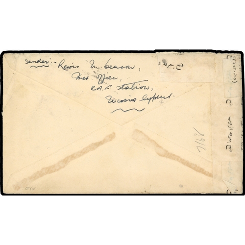 491 - 1948 cover to USA franked 4½pi and 6pi tied by Nicosia cds, from the Met. office at the RAF station