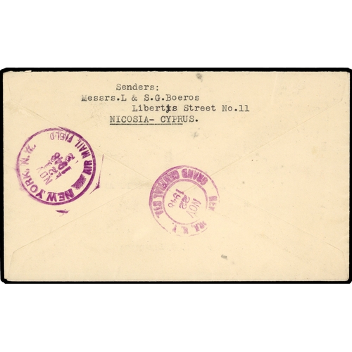 492 - 1948 registered (AR) air mail cover to New York franked 1pi, 2 x 3pi and 9pi tied Nicosia oval date ... 