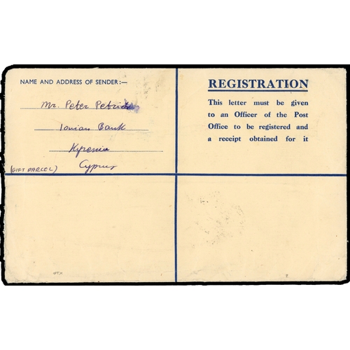 493 - 1953 KGVI 4pi registered stationery envelope (size H) to London , up-rated 2 x 1½pi Coronation, 9pi ... 