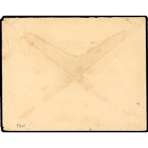 499 - 1902 double rate internally used commercial cover to Woodford Hill, St Andrew franked 1d on 4d and 1... 