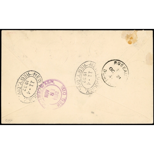 500 - 1932 registered cover to USA franked ½d and 1d (3), tied MAUHUT/OC 20 32 cds with 1 in year date... 