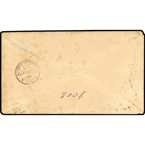 503 - 1884 registered cover to Cairo franked pair of 1 pi tied FOUA/27 JA84 cds and boxed RECOMMANDE w... 
