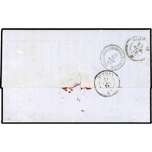 504 - 1895 entire to Napoli franked 1 pi tied POSTE EGIZIANE/CAIRO/20 FEB 75 cds with boxed PD handsta... 