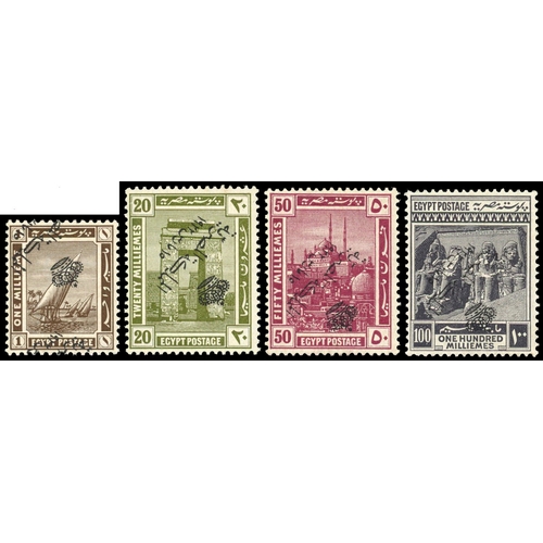 505 - 1922 Proclamation of the Monarchy overprint, W40, on 1m, 20m, 50m and 100m, all with error OVERPRIN... 