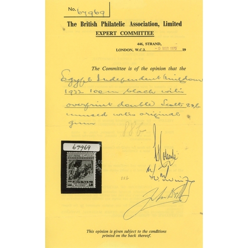 505 - 1922 Proclamation of the Monarchy overprint, W40, on 1m, 20m, 50m and 100m, all with error OVERPRIN... 