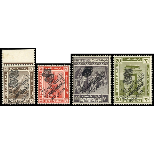506 - 1922 Proclamation of the Monarchy overprint, W40, on 1m (top marginal), 2m, 20m and 100m, all with e... 