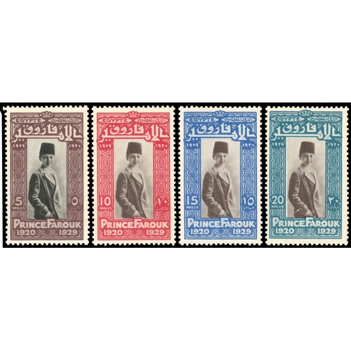 507 - 1929 Prince's Ninth Birthday 5m to 20m, set of four from the special printings with clearer central ... 
