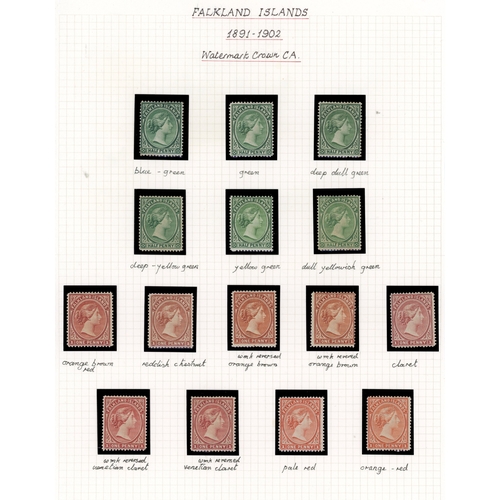 521 - Falkland Islands SG 15/38 1891-1902 mint range