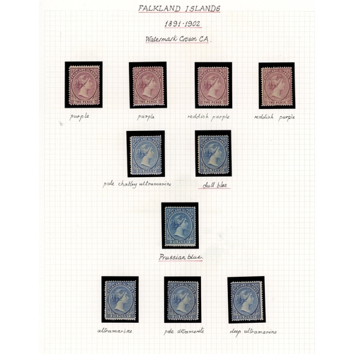 521 - Falkland Islands SG 15/38 1891-1902 mint range