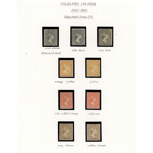 521 - Falkland Islands SG 15/38 1891-1902 mint range