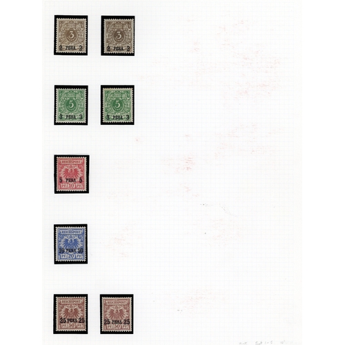 Lot 541       