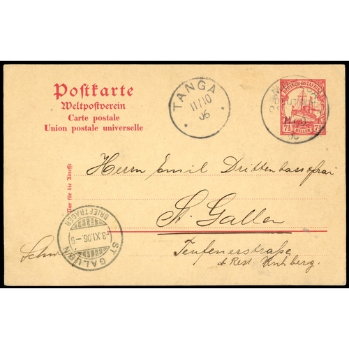 Lot 544       