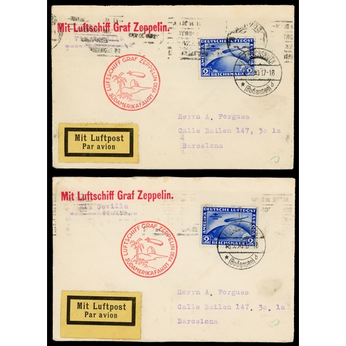 Lot 548       