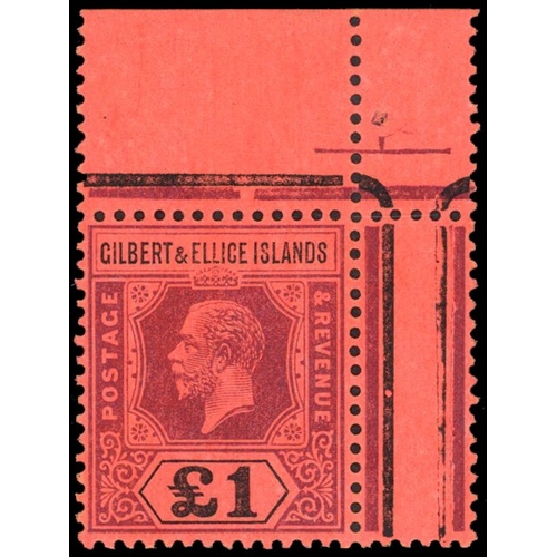 Lot 574       