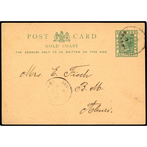Lot 580       