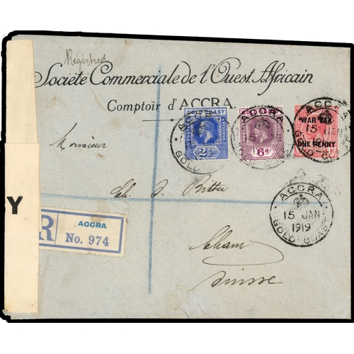 Lot 582       