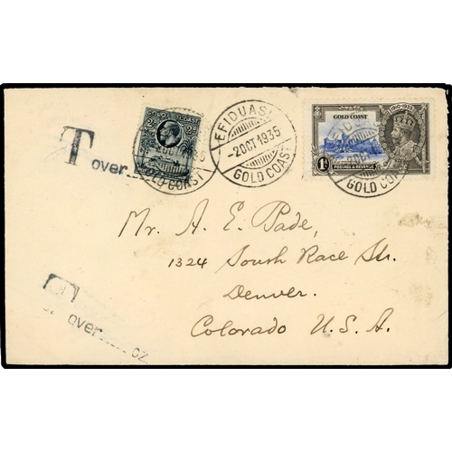 Lot 584       