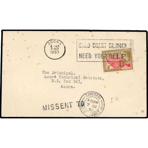 Lot 585       