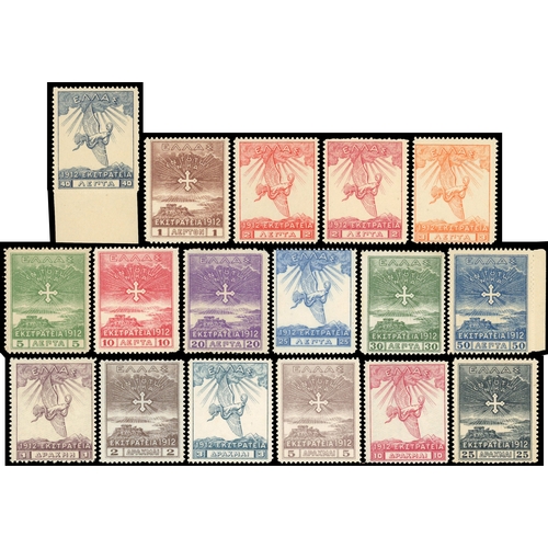 Lot 587       