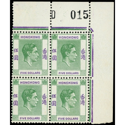Lot 594       