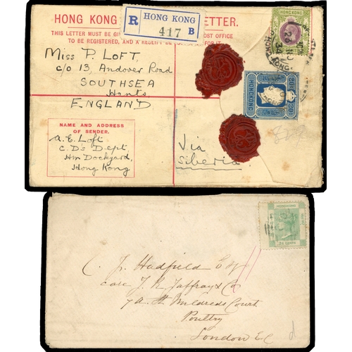 Lot 595       